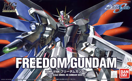画像ギャラリー No.039のサムネイル画像 / 「ガンダムブレイカー」をいち早く体験できるBETA版(PS3版)の配信が決定。BETA版の収録内容のほか,新たに参戦する機体,新ステージの情報なども明らかに
