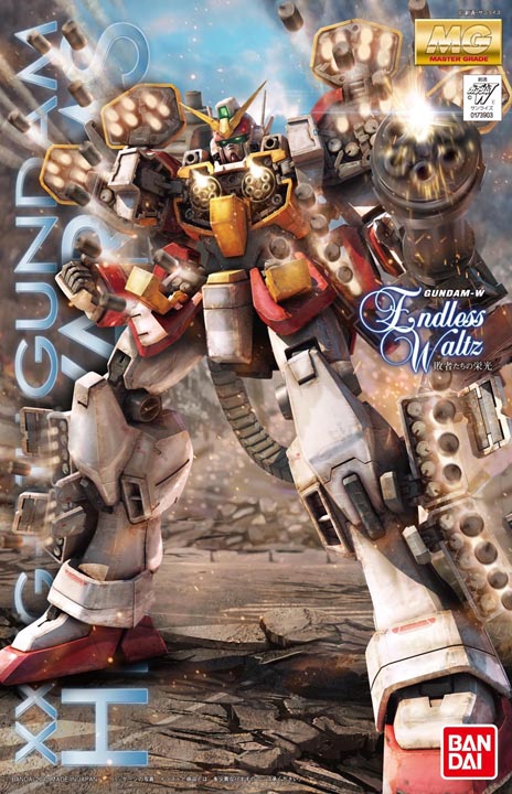 画像ギャラリー No.042のサムネイル画像 / 「ガンダムブレイカー」をいち早く体験できるBETA版(PS3版)の配信が決定。BETA版の収録内容のほか,新たに参戦する機体,新ステージの情報なども明らかに