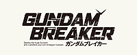 画像ギャラリー No.002のサムネイル画像 / “ガンプラ”が戦う「ガンダムブレイカー」,PS3版の発売日が2013年6月27日に決定。2つの初回封入特典発表,BETA版(体験版)の配信も本日スタート