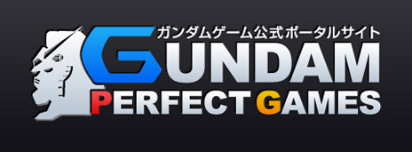 画像ギャラリー No.003のサムネイル画像 / 「ガンダムブレイカー」プロモーションムービー第3弾が公開に。PS3向けのBETA版ダウンロード数は配信1週間で30万件を突破