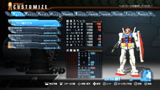 画像ギャラリー No.013のサムネイル画像 / 「ガンダムブレイカー」BETA版(体験版)から改善される要素や,製品版に追加される新機能の情報第2弾が公開に