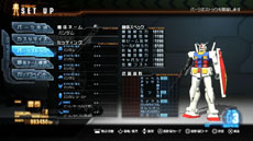 画像ギャラリー No.014のサムネイル画像 / 「ガンダムブレイカー」BETA版(体験版)から改善される要素や,製品版に追加される新機能の情報第2弾が公開に