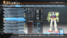 画像ギャラリー No.017のサムネイル画像 / 「ガンダムブレイカー」BETA版(体験版)から改善される要素や,製品版に追加される新機能の情報第2弾が公開に