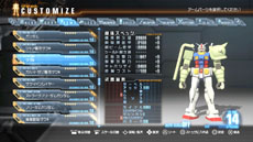 画像ギャラリー No.018のサムネイル画像 / 「ガンダムブレイカー」BETA版(体験版)から改善される要素や,製品版に追加される新機能の情報第2弾が公開に