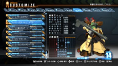 画像ギャラリー No.020のサムネイル画像 / 「ガンダムブレイカー」BETA版(体験版)から改善される要素や,製品版に追加される新機能の情報第2弾が公開に