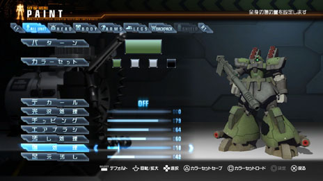 画像ギャラリー No.021のサムネイル画像 / 「ガンダムブレイカー」BETA版(体験版)から改善される要素や,製品版に追加される新機能の情報第2弾が公開に