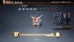 画像ギャラリー No.004のサムネイル画像 / 「ガンダムブレイカー」，BETA版から製品版へのセーブデータ引き継ぎの詳細と，参戦が決まったガンプラ「キュベレイ」を紹介