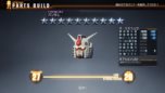 画像ギャラリー No.005のサムネイル画像 / 「ガンダムブレイカー」，BETA版から製品版へのセーブデータ引き継ぎの詳細と，参戦が決まったガンプラ「キュベレイ」を紹介