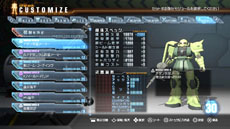 画像ギャラリー No.014のサムネイル画像 / 「ガンダムブレイカー」アプサラスIIやゲルズゲーなどと戦える「巨大モビルアーマー戦」，プレイヤーを助ける要素「覚醒」「強化モジュール」の概要が公開に