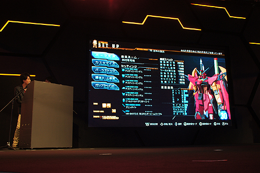 画像ギャラリー No.012のサムネイル画像 / ［TGS 2013］「真・ガンダム無双」とPSVita版「ガンダムブレイカー」で，声優の鈴村健一さん＆中村悠一さんが実機プレイを披露
