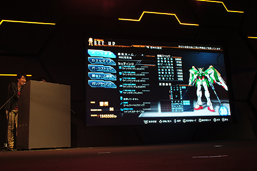 画像ギャラリー No.013のサムネイル画像 / ［TGS 2013］「真・ガンダム無双」とPSVita版「ガンダムブレイカー」で，声優の鈴村健一さん＆中村悠一さんが実機プレイを披露