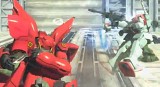 ガンダムブレイカー
