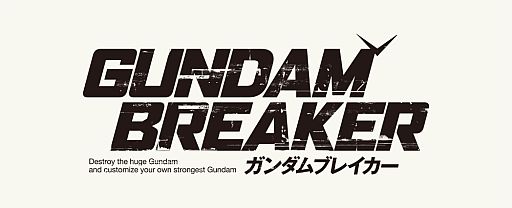 画像ギャラリー No.001のサムネイル画像 / PS Vita版「ガンダムブレイカー」の新PVが公開。「BACK-ON」の新曲も収録