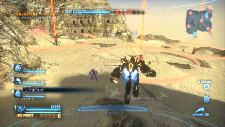 画像ギャラリー No.002のサムネイル画像 / PS Vita版「ガンダムブレイカー」，新ミッション「エリアレイドバトル」「チームアタックバトル」の詳細や，新機体の情報が公開に