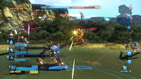 画像ギャラリー No.007のサムネイル画像 / PS Vita版「ガンダムブレイカー」，新ミッション「エリアレイドバトル」「チームアタックバトル」の詳細や，新機体の情報が公開に