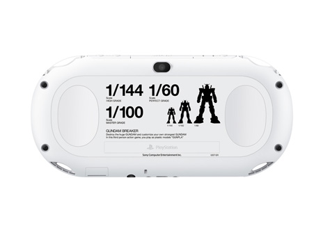画像ギャラリー No.030のサムネイル画像 / PS Vita版「ガンダムブレイカー」，新ミッション「エリアレイドバトル」「チームアタックバトル」の詳細や，新機体の情報が公開に