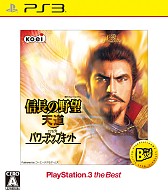 画像ギャラリー No.003のサムネイル画像 / PS Vita「ガンダムブレイカー」やPS3「三國志12」，PSP「サモンナイト」シリーズ3作品など，「the Best」版9月のラインナップが公開に