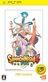 画像ギャラリー No.005のサムネイル画像 / PS Vita「ガンダムブレイカー」やPS3「三國志12」，PSP「サモンナイト」シリーズ3作品など，「the Best」版9月のラインナップが公開に