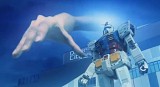 ガンダムブレイカー