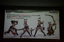 画像ギャラリー No.014のサムネイル画像 / 発売日が6月27日に決まった「討鬼伝」のイベント，「『討鬼伝』×『プレコミュ』クローズド体験会」の模様をレポート