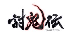 画像ギャラリー No.007のサムネイル画像 / 「討鬼伝」PS Vita用アクション体験版の更新パッチが公開＆PSP用アクション体験版の配信日が5月22日に決定。店舗別予約特典の内容も明らかに