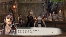 画像ギャラリー No.021のサムネイル画像 / 「討鬼伝」,武器アクション紹介ムービーなどが本日公開に。「鬼」の姿や,会話イベントのワンシーンなどを収録したSSも一挙掲載