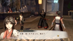 画像ギャラリー No.022のサムネイル画像 / 「討鬼伝」,武器アクション紹介ムービーなどが本日公開に。「鬼」の姿や,会話イベントのワンシーンなどを収録したSSも一挙掲載
