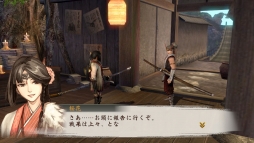 画像ギャラリー No.024のサムネイル画像 / 「討鬼伝」,武器アクション紹介ムービーなどが本日公開に。「鬼」の姿や,会話イベントのワンシーンなどを収録したSSも一挙掲載