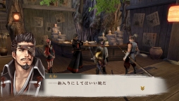 画像ギャラリー No.025のサムネイル画像 / 「討鬼伝」,武器アクション紹介ムービーなどが本日公開に。「鬼」の姿や,会話イベントのワンシーンなどを収録したSSも一挙掲載