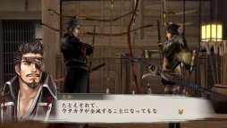 画像ギャラリー No.026のサムネイル画像 / 「討鬼伝」,武器アクション紹介ムービーなどが本日公開に。「鬼」の姿や,会話イベントのワンシーンなどを収録したSSも一挙掲載