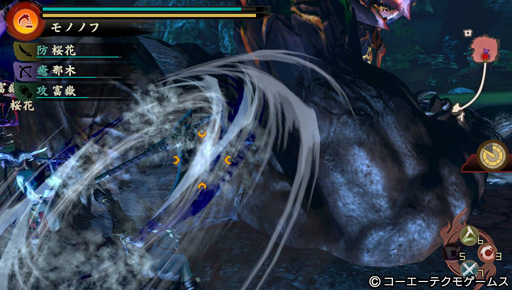 画像ギャラリー No.026のサムネイル画像 / アップデートで爽快感が増した「討鬼伝」アクション体験版を再レポート。気力の変更でスピーディな戦闘が楽しめる作品に変化