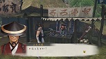 画像ギャラリー No.002のサムネイル画像 / 「討鬼伝」，キャラクターメイキングやストーリーモードで遊べる体験版が6月18日に配信。製品版に引き継ぎも可能