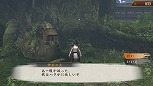 画像ギャラリー No.009のサムネイル画像 / 「討鬼伝」，キャラクターメイキングやストーリーモードで遊べる体験版が6月18日に配信。製品版に引き継ぎも可能