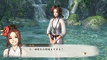 画像ギャラリー No.012のサムネイル画像 / 「討鬼伝」，キャラクターメイキングやストーリーモードで遊べる体験版が6月18日に配信。製品版に引き継ぎも可能