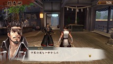 画像ギャラリー No.047のサムネイル画像 / 「討鬼伝」，キャラクターメイキングやストーリーモードで遊べる体験版が6月18日に配信。製品版に引き継ぎも可能