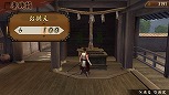 画像ギャラリー No.057のサムネイル画像 / 「討鬼伝」，キャラクターメイキングやストーリーモードで遊べる体験版が6月18日に配信。製品版に引き継ぎも可能