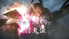 画像ギャラリー No.008のサムネイル画像 / 先生は生徒達を心から応援しています。PS VitaのテレビCM「共闘先生プロジェクト」第3弾「連係プレイ野次る」篇が6月21日放映開始