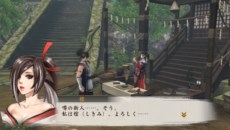 画像ギャラリー No.008のサムネイル画像 / 「討鬼伝」製品版へのセーブデータ引継ぎも可能な体験版第2弾の配信がスタート。Vita版とPSP版でのクロスプレイにも対応