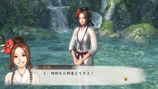 画像ギャラリー No.013のサムネイル画像 / 「討鬼伝」はプレイヤーと一緒に育てていく――コーエーテクモゲームス開発スタッフインタビュー。ゲームの真髄はクリア後にあり
