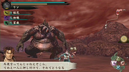 画像ギャラリー No.006のサムネイル画像 / 和風ハンティングアクション「討鬼伝」のプレイムービーを掲載。世界観良し,アクション良しの好感触な作品だ