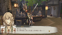画像ギャラリー No.019のサムネイル画像 / 和風ハンティングアクション「討鬼伝」のプレイムービーを掲載。世界観良し,アクション良しの好感触な作品だ