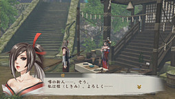 画像ギャラリー No.025のサムネイル画像 / 和風ハンティングアクション「討鬼伝」のプレイムービーを掲載。世界観良し,アクション良しの好感触な作品だ
