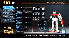 画像ギャラリー No.015のサムネイル画像 / 「PS Store Magazine」6月27日号が公開。「討鬼伝」「ガンダムブレイカー」という本日発売の2本を特集
