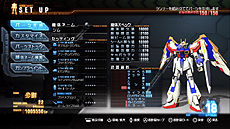 画像ギャラリー No.016のサムネイル画像 / 「PS Store Magazine」6月27日号が公開。「討鬼伝」「ガンダムブレイカー」という本日発売の2本を特集