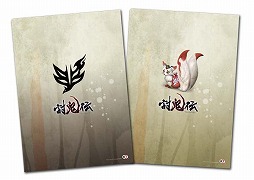 画像ギャラリー No.006のサムネイル画像 / 「討鬼伝」，タペストリーやキーホルダーなど関連グッズが8月下旬に発売
