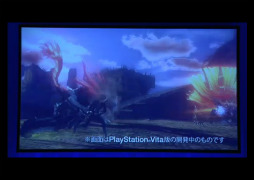 画像ギャラリー No.002のサムネイル画像 / 「GOD EATER 2」のPS Vita版が2013年，PSP版と同時発売決定。両機種間の協力プレイやアドホックパーティにも対応【動画追加】