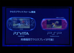 画像ギャラリー No.004のサムネイル画像 / 「GOD EATER 2」のPS Vita版が2013年，PSP版と同時発売決定。両機種間の協力プレイやアドホックパーティにも対応【動画追加】