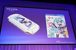画像ギャラリー No.002のサムネイル画像 / 「SCEJ Press Conference 2012」詳報後編。クロスプラットフォーム対応のPS Vita用新作タイトルが続々と発表。PS Vitaの新色やPSPの価格改定も明らかに 