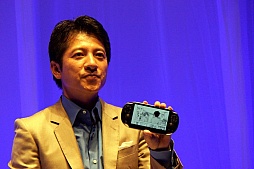 画像ギャラリー No.022のサムネイル画像 / 「SCEJ Press Conference 2012」詳報後編。クロスプラットフォーム対応のPS Vita用新作タイトルが続々と発表。PS Vitaの新色やPSPの価格改定も明らかに 