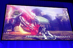 画像ギャラリー No.048のサムネイル画像 / 「SCEJ Press Conference 2012」詳報後編。クロスプラットフォーム対応のPS Vita用新作タイトルが続々と発表。PS Vitaの新色やPSPの価格改定も明らかに 
